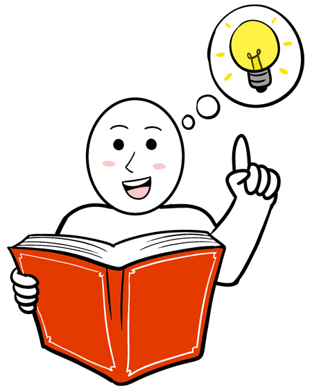 Learn new ideas from books.